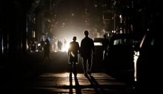 Σταδιακή αποκατάσταση της ηλεκτροδότησης στην Κούβα