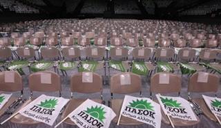 Οριακή νίκη Ανδρουλάκη στην ΚΕ - Οι πρωτιές και οι συσχετισμοί της νέας ΚΕ - Τι κρύβει το Καταστατικό