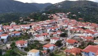 Διήμερο εκδηλώσεων στο Βασιλίτσι από τον Πολιτιστικό Σύλλογο «προς τιμήν των Ποντίων αδελφών μας»