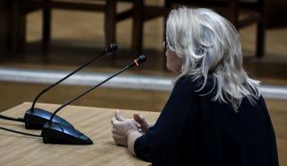 Χρυσή Αυγή: Παραδόθηκε η Ελένη Ζαρούλια μετά την καταδίκη της στο Εφετείο