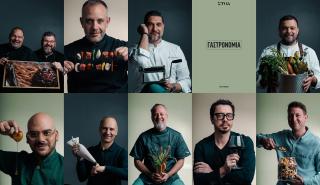 ΣΤΟΑ: Αυτοί είναι οι 17 συνεργάτες που συνθέτουν τον νέο προορισμό της Αθήνας