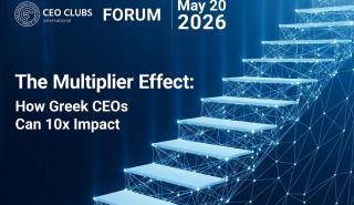 CEO Clubs Greece Forum Μάιος 2026: Ξεκλειδώνoντας τη Δύναμη των «Πολλαπλασιαστών» στο Ελληνικό Επιχειρείν