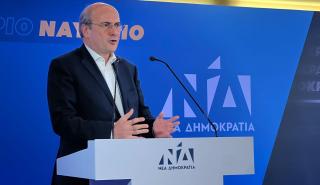 Χατζηδάκης: ΔΕΗ, ΕΦΚΑ και διαχείριση της πανδημίας χειροπιαστά παραδείγματα εκσυγχρονισμού του κράτους