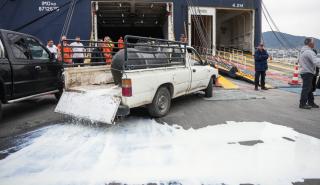 Συγκεντρώσεις κτηνοτρόφων στο λιμάνι Μυτιλήνης - Κατάληψη στον καταπέλτη του ΝΗΣΟΣ ΣΑΜΟΣ