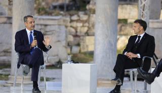 Μακρόν: Αν η Τουρκία απειλήσει την Ελλάδα, θα είμαστε εδώ - Μητσοτάκης: Είναι η ώρα της Ευρώπης