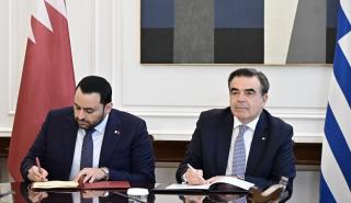 Ελλάδα - Κατάρ: Συγκρότηση κοινής επιτροπής συνεργασίας στον τομέα της γεωργίας