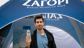 Φυσικό Μεταλλικό Νερό ΖΑΓΟΡΙ: Σταθερή παρουσία στο No Finish Line Athens και ανανέωση συνεργασίας με τον Μίλτο Τεντόγλου