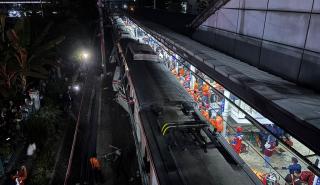 Ινδονησία: Σύγκρουση τρένων σε σιδηροδρομικό σταθμό κοντά στην Τζακάρτα