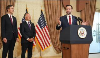 ΗΠΑ - Ιράν: No deal ύστερα από 21 ώρες διαπραγματεύσεων