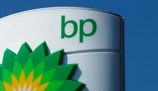 Ψήφος εμπιστοσύνης στη διοίκηση της BP από το νορβηγικό κρατικό ταμείο επενδύσεων
