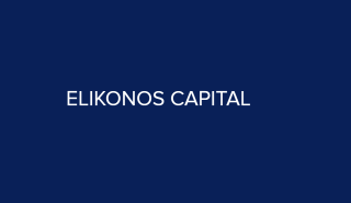 Οι μεγάλες μπίζνες του Elikonos Capital στη βιομηχανία τροφίμων