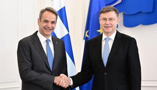 Τετ α τετ Μητσοτάκη - Ντομπρόβσκις: Αξιοσημείωτη ανάκαμψη της Ελλάδας από κάθε άποψη