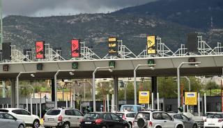 Καύσιμα: «Καίει» η έξοδος του Πάσχα - Οι τιμές σε όλη την Ελλάδα