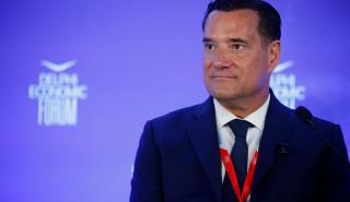 Γεωργιάδης: Κοντά στον ευρωπαϊκό μέσο όρο η δημόσια φαρμακευτική δαπάνη της Ελλάδας