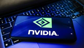 Τρίτη μεγαλύτερη οικονομία του κόσμου μία... εισηγμένη