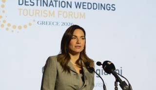 Κεφαλογιάννη: Η προώθηση του γαμήλιου τουρισμού στο επίκεντρο της στρατηγικής του υπουργείου