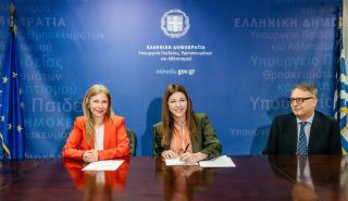 Μνημόνιο συνεργασίας ΥΠΑΙΘΑ – Microsoft για την εισαγωγή AI βοηθού στο Ψηφιακό Φροντιστήριο