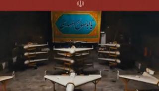 Ιράν: Βίντεο από υπόγειες πυραυλικές εγκαταστάσεις - «Ανανεώνουμε το οπλοστάσιο ταχύτερα»