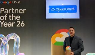 Η Cloud Office ανακηρύσσεται «Google Cloud Partner of the Year 2026» για την Κεντρική και Ανατολική Ευρώπη
