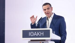 Τσίπρας: «Ηθική επανάσταση με Δημοκρατία, Διαφάνεια και Δικαιοσύνη»