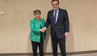 Συνάντηση Πιερρακάκη με την επικεφαλής του ΔΝΤ στην Ουάσιγκτον