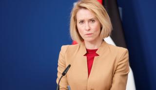Κάλας: Εντός 24 ωρών το δάνειο 90 δισ. ευρώ για την Ουκρανία