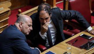 ΟΠΕΚΕΠΕ: Τσιάρας, Κεφαλογιάννης, Σκρέκας ζητούν άρση της βουλευτικής τους ασυλίας