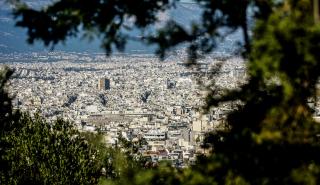Ακίνητα: Ο κύκλος ανόδου/πτώσης/ανάκαμψης τα τελευταία 25 έτη - Επανήλθαν ψηλότερα οι τιμές