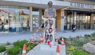 Θεσσαλονίκη: Θύμα βανδαλισμού η προτομή του αρχιφύλακα Γιώργου Λυγγερίδη