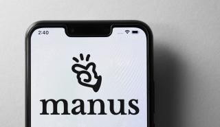 Η Κίνα «μπλοκάρει» το deal 2 δισ. δολαρίων για εξαγορά της Manus από Meta