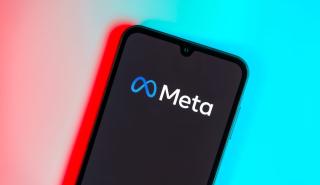 Πρώτο κύμα απολύσεων στη Meta στις 20 Μαΐου - Στην έξοδο 8.000 εργαζόμενοι
