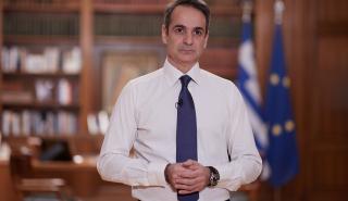 Το νέο πακέτο στήριξης των 500 εκατ. ευρώ που ανακοίνωσε ο Μητσοτάκης - Όλα τα μέτρα