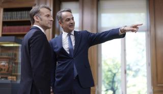 Politico: Ελλάδα και Γαλλία ζητούν νέα ευρωομόλογα και παράταση στην αποπληρωμή του Ταμείου Ανάκαμψης