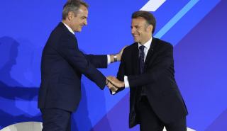 Μητσοτάκης στο Ελληνο-Γαλλικό Οικονομικό Φόρουμ: Ελλάδα και Γαλλία βρίσκονται σήμερα πιο κοντά από ποτέ