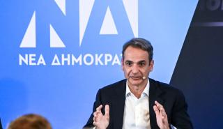 Το επιτελικό κράτος, οι 5 γαλάζιοι και το μήνυμα Μητσοτάκη