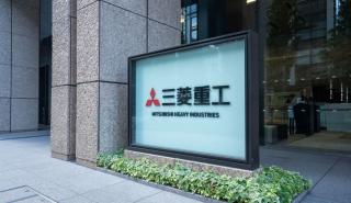 Ιστορικό deal στην Ιαπωνία: Η Mitsubishi Heavy Industries θα εξάγει πολεμικά πλοία στην Αυστραλία