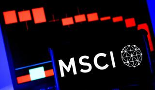 Ανακατατάξεις στον MSCI - Η πτητικότητα του χρυσού - Ο πληθωρισμός και τα επιτόκια