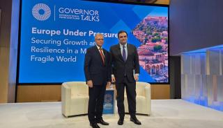 Πιερρακάκης στο ΔΝΤ: «Θετικός ο αντίκτυπος μιας Ενεργειακής Ένωσης στην Ευρώπη»