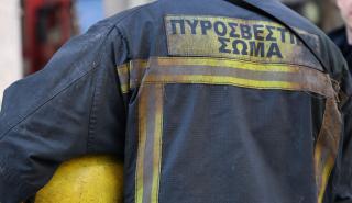 Δύο συλλήψεις για πυρκαγιές σε Κορινθία και Αχαΐα - Tα πρόστιμα