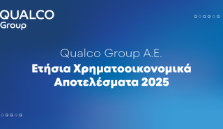 Qualco: Αύξηση εσόδων 17% το 2025 - Σημαντική ανάπτυξη στο 1ο έτος ως εισηγμένη