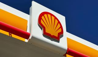 Mega ενεργειακό deal: Στα χέρια της Shell η ARC Resources για 16,4 δισ. δολάρια