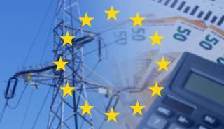 Ρεύμα: Το σχέδιο της Κομισιόν για χαμηλότερους φόρους και το «αγκάθι» για την Ελλάδα