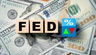 Επιτόκια Fed: Τρίτο «φρένο» στο «φινάλε» Πάουελ - Διχασμός 34ετίας στη FOMC