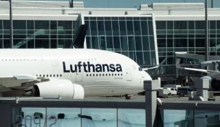 Η Lufthansa καταργεί 20.000 μη κερδοφόρες πτήσεις ως τον Οκτώβριο