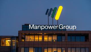 Βαθαίνει η έλλειψη ταλέντου στην Ελλάδα - Το 84% των εργοδοτών δυσκολεύονται