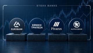 Η επόμενη μέρα των ελληνικών τραπεζών στον Stoxx Banks