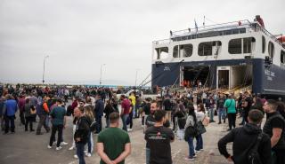 Μυτιλήνη: Διακόπτονται μέχρι τις 22 Απριλίου τα δρομολόγια από Aϊβαλί