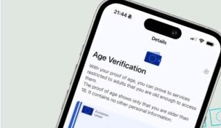 Η Κομισιόν παρουσίασε εφαρμογή επαλήθευσης ηλικίας για την προστασία ανηλίκων