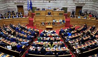Βουλή: Ψηφίστηκε κατά πλειοψηφία το νομοσχέδιο για την παραχώρηση των Κρατικών Λαχείων