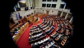 "Bras de fer" στη Βουλή, τρυπάνι στο Ιόνιο, αντιπολίτευση για κλάματα